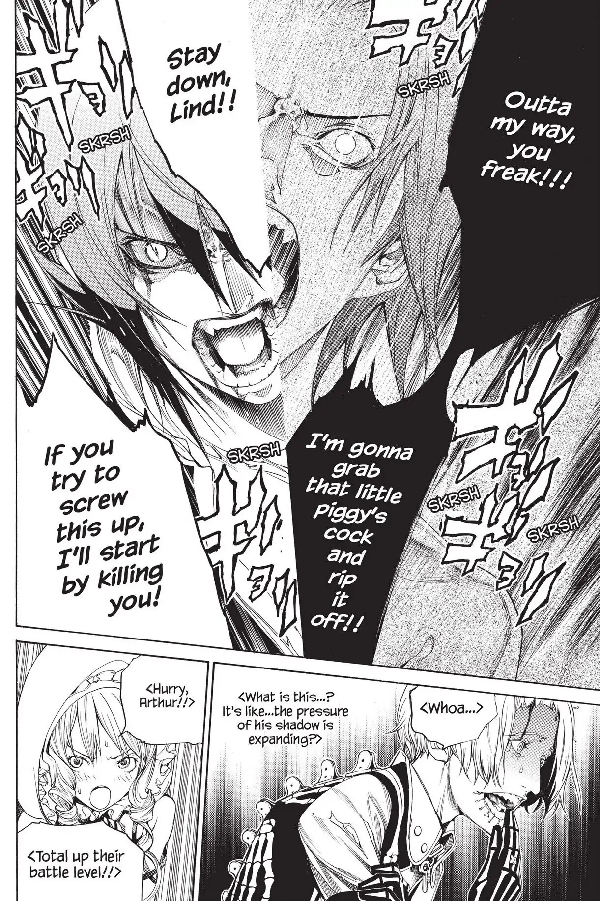 Air Gear Chapter 280 image 04